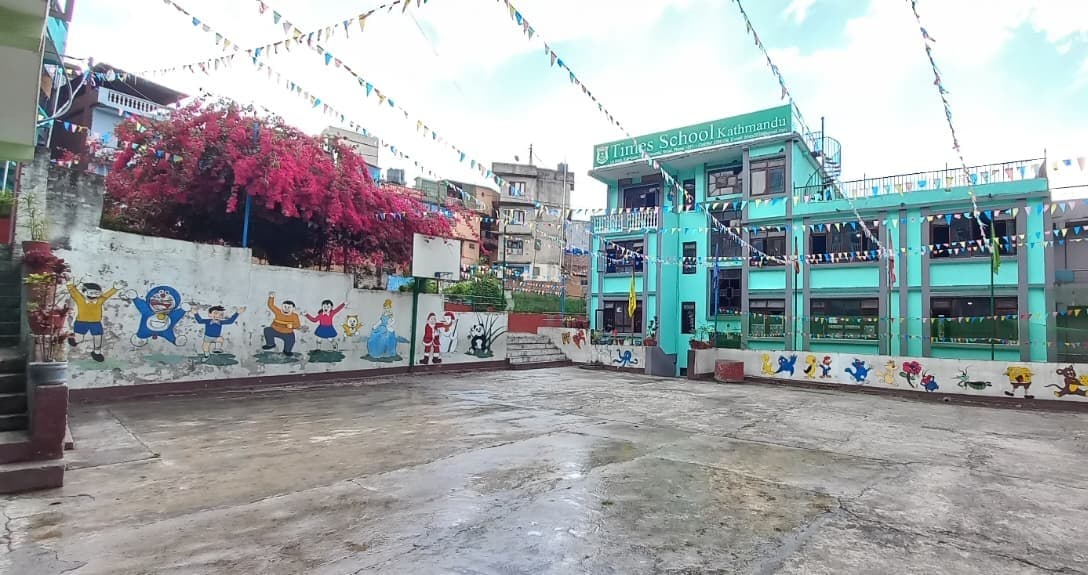 TIMES School Campus
